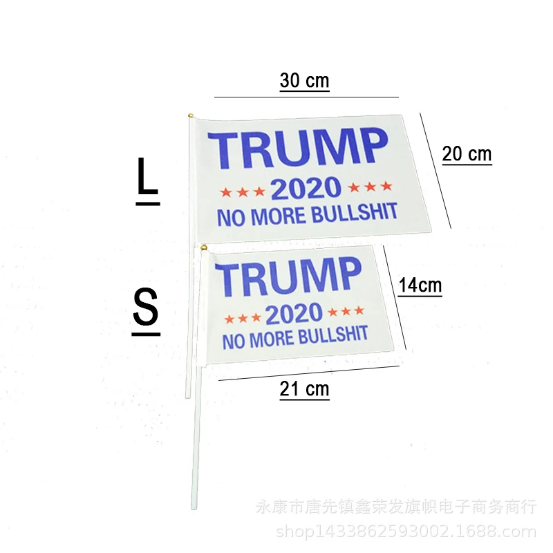 Новый Трамп 2020 флаг Дональд &quotТрамп&quot сохранить Америку Великий для президента