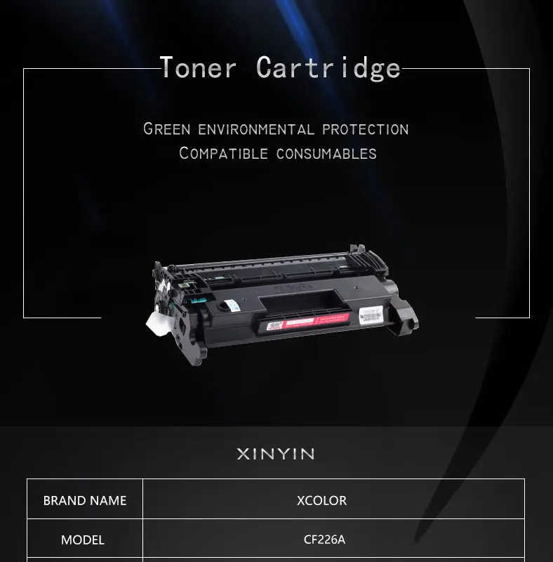 XColor CF226A 26A 226A совместимый тонер-картридж для hp LaserJet Pro M402n M402d M402dn M402dw MFPM426dw M426fdn части принтера