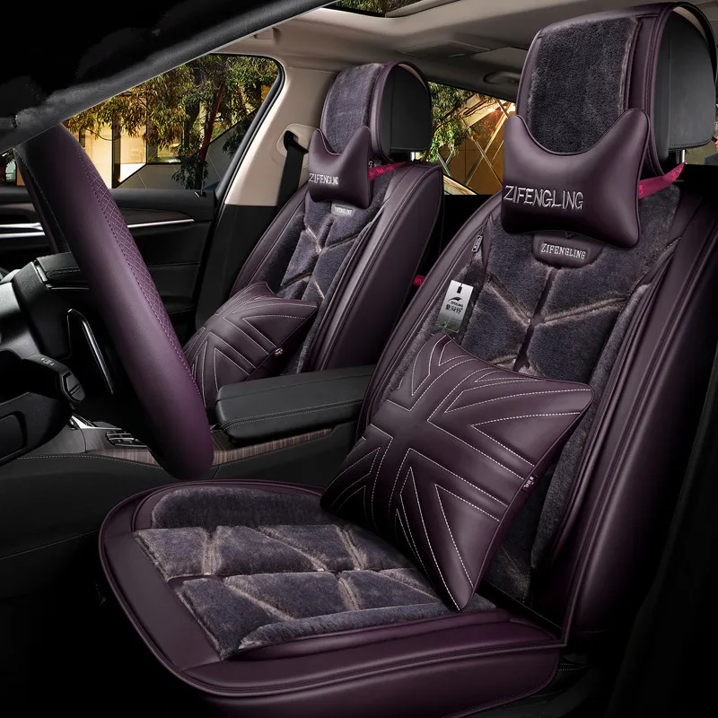 Для Citroen C3-XR C4 C4L C5 C6 C-Elysee объемный дизайн Спортивная подушка износостойкий