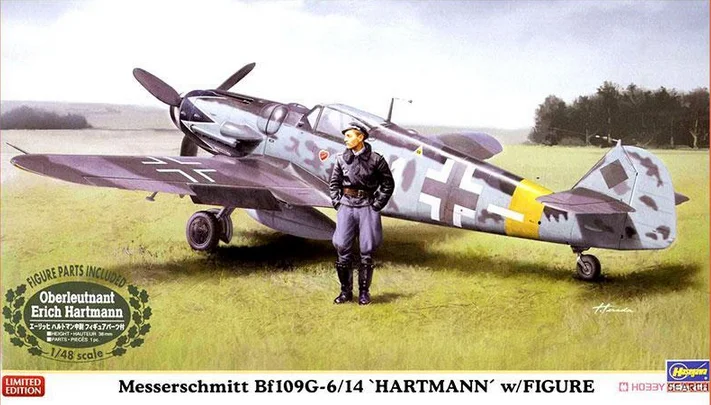 Собрать 1/32 британской Spitfire MK. Iia Fighter Ace paint 08247 модель игрушки