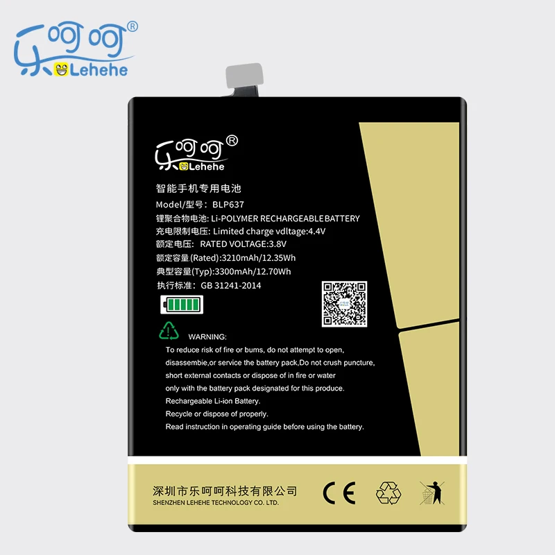 LEHEHE BLP637 Аккумулятор для Oneplus 5 1+ 5 Oneplus Five 3300 мАч Сменные Аккумуляторы для смартфонов с инструментами подарки