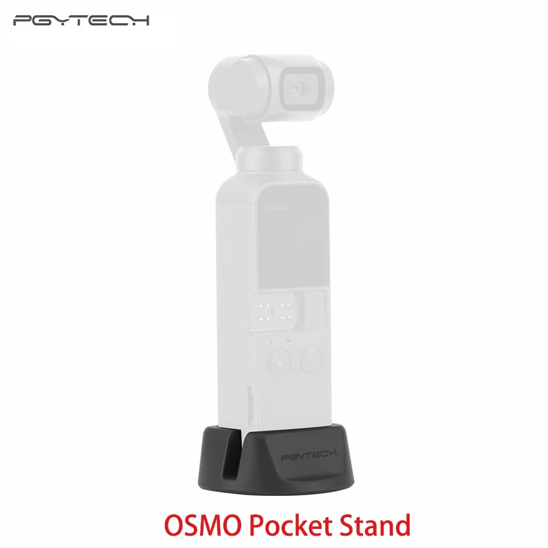 В наличии! Держатель для смартфона PGYTECH кронштейн