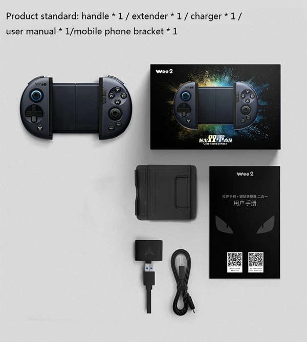 Flydigi Wee 2 мобильный игровой контроллер pubg мобильный телескопический Bluetooth геймпад клавиатура/переходник для мыши Android/IOS джойстик - Цвет: Wee2