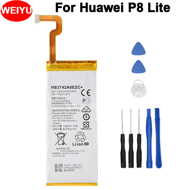 For Huawei P8 Lite Battery 2200mAh HB3742A0EZC++Tools | Мобильные телефоны и аксессуары