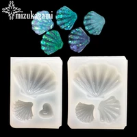 1pcs uv resin jewelry liquid silicone mold shell heart shape resin charms pendant molds for diy intersperse decorate making