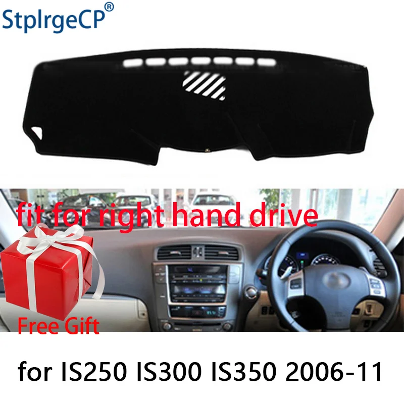 Коврик для приборной панели автомобиля lexus IS250 IS300 IS350 2006 2011|Наклейки на