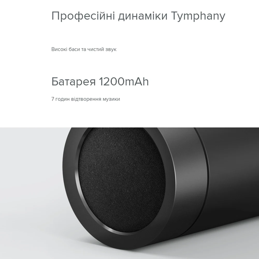 Xiaomi mi карманный динамик Cannon 2 ni Smart Bluetooth 4 1 портативный беспроводной сабвуфер