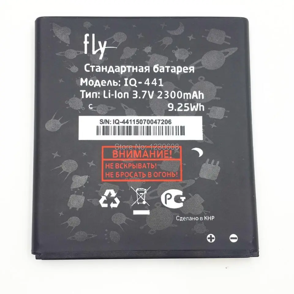 new for fly IQ441 BL4013 4013  High quality 2300mah battery free shipping with track number