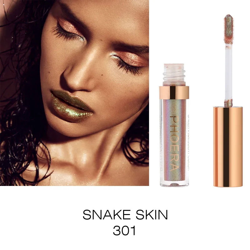 PHOERA прозрачный переливающийся блеск для губ - Цвет: 301 SNAKE SKIN
