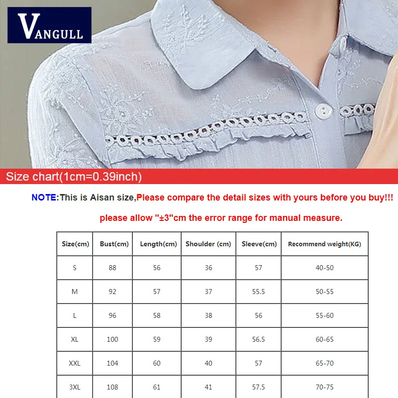 Vangull женские блузки с цветочной вышивкой длинным рукавом отложным воротником