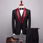 Новинка, мужской костюм, облегающий Свадебный комплект для жениха, лучшие мужские деловые костюмы, 3 предмета, пиджак, брюки, жилет, красный, черный, с брюками