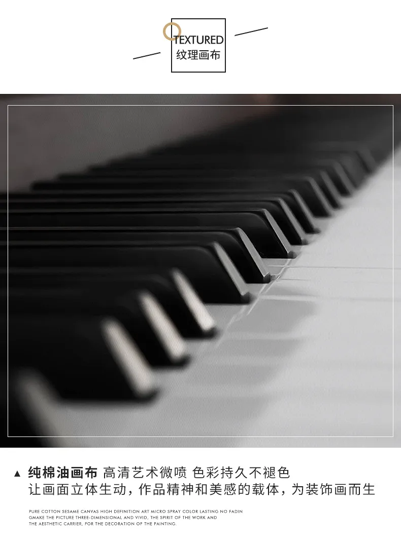 Скрипка для фортепиано Jukebox постер и принт музыкальный инструмент Настенная картина для гостиной художественная студия Ностальгический Quadro Decoracion