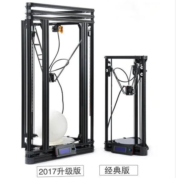 3D принтер Delta plus version delta DIY kit бытовой kossel800 3Dprinter|delta printer diy kit|delta 3d kit3d |