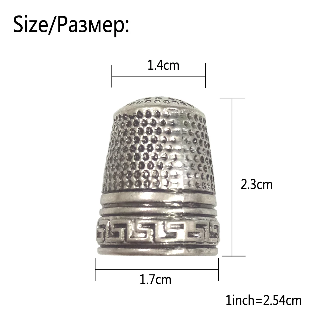 Наперсток для шитья протектор пальцев классический узор булавки иглы