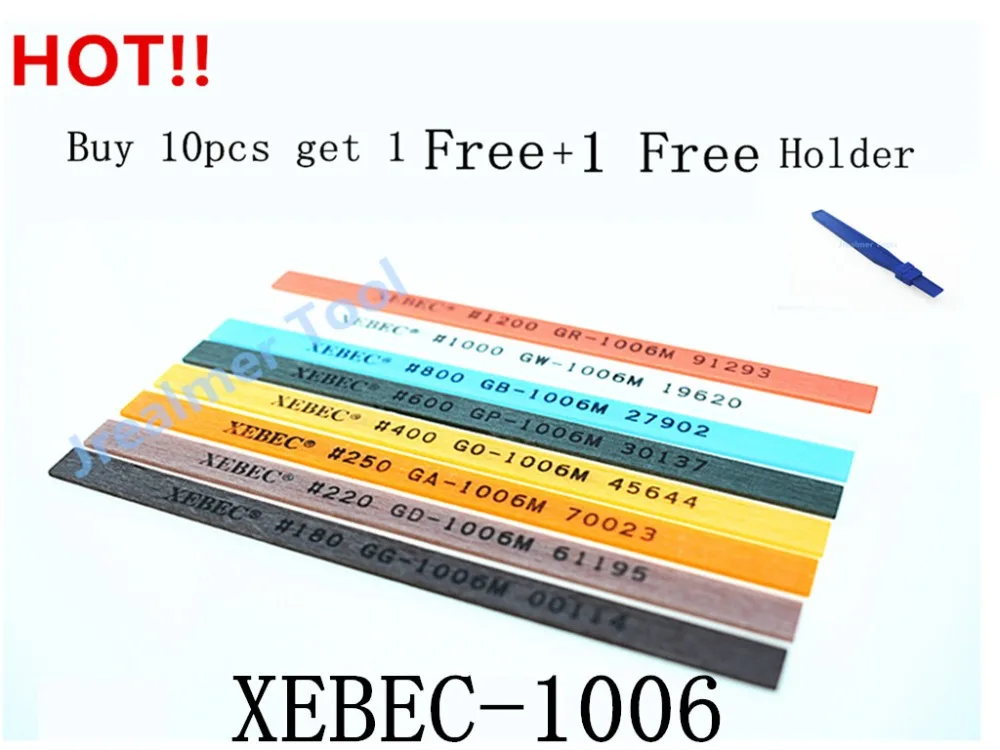 Jrealmer 1 шт. Xebec 1006 керамический точильный камень керамическое волокно японский