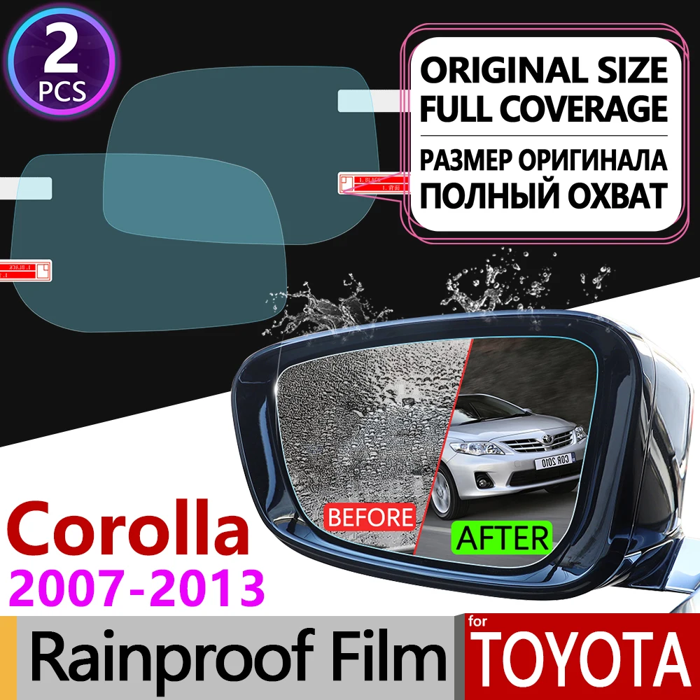 Для Toyota Corolla E140 E150 2007 2013 Полное покрытие противотуманная пленка для зеркала