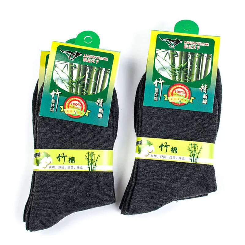 Носки мужские Короткие Дышащие носки из бамбукового угля 5 пар|fashion men socks|mens business