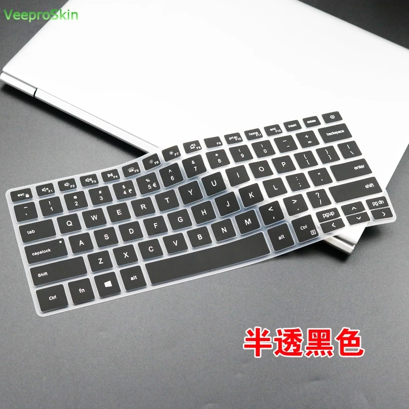 Силиконовый чехол для клавиатуры ноутбука Dell Vostro 13 5000 5390 13-5390 3 ''/для XPS 15 9575