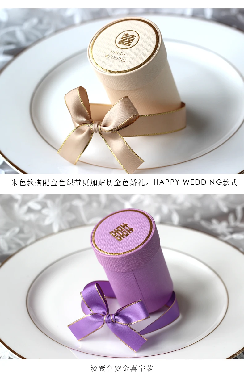Creative Cylinder Candy Boxes Wedding Party Favors and Gift Box Paper Boxes for Packaging Gift Bags For Wedding Decoration