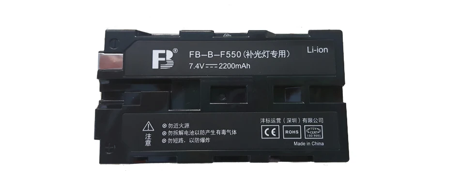 Viltrox NP F550 7 4 В 2200 мАч литий ионный Перезаряжаемые Батарея + Зарядное устройство для