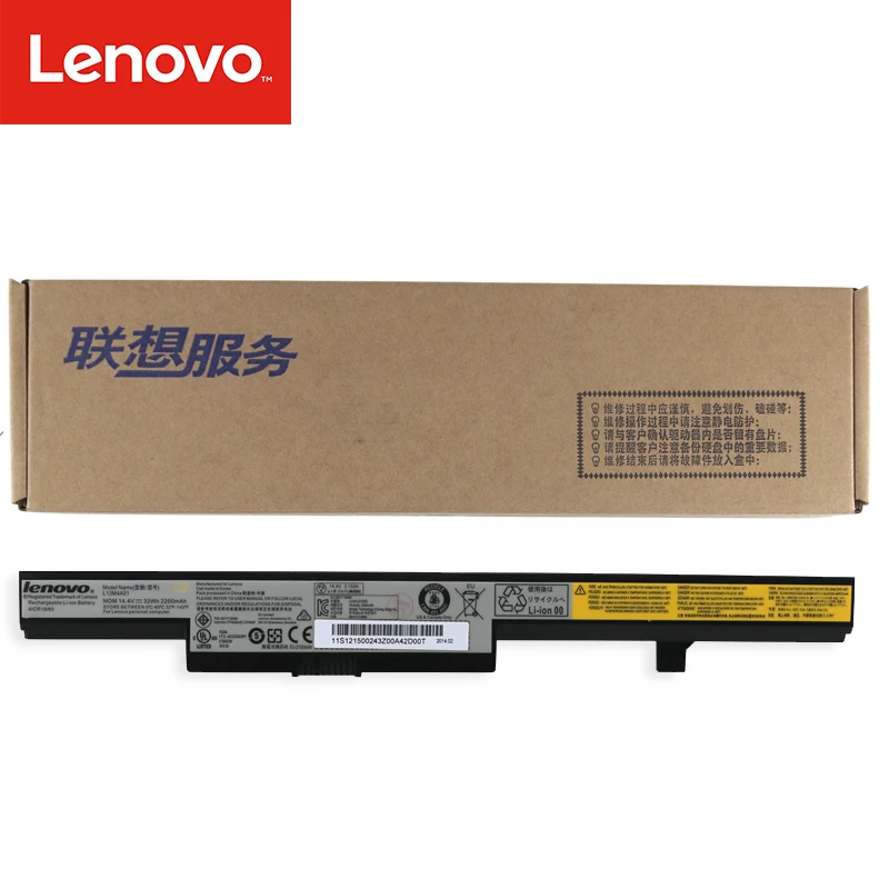 Оригинальная Аккумуляторная батарея для ноутбука Lenovo | Компьютеры и офис