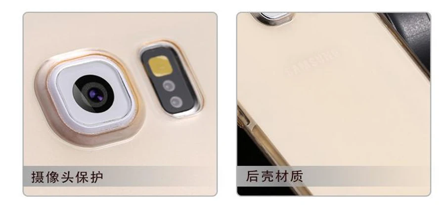 Силиконовый чехол для samsung Galaxy S9 S8 A8 плюс S5 S6 S7 край A3 A5 A7 J3 J5 Pro J7 Neo мягкий полное покрытие