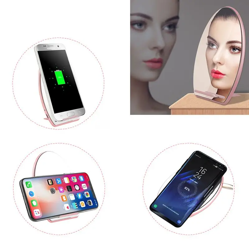 Зеркало для макияжа Qi Беспроводное зарядное устройство Универсальная Подставка