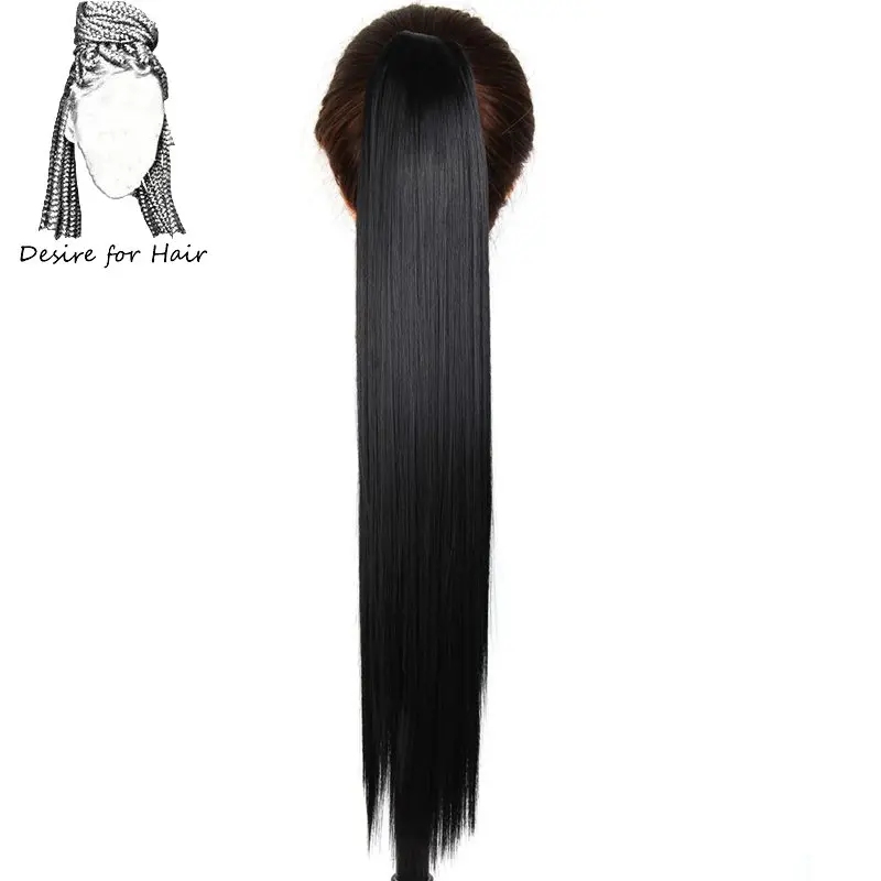 # 1B Desire for hair 24 дюйма длинные 150 г шелковистые прямые высокотемпературные синтетические волосы конский хвост с зажимом для волос для женщин - Цвет: # 1B