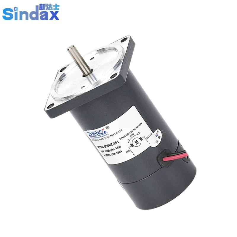 

ZYTD-50SRZ-6F1 DC24V Rpm2000 Permanent Magnet Planetary Gear Motor Reducing Motor Brushless Motor