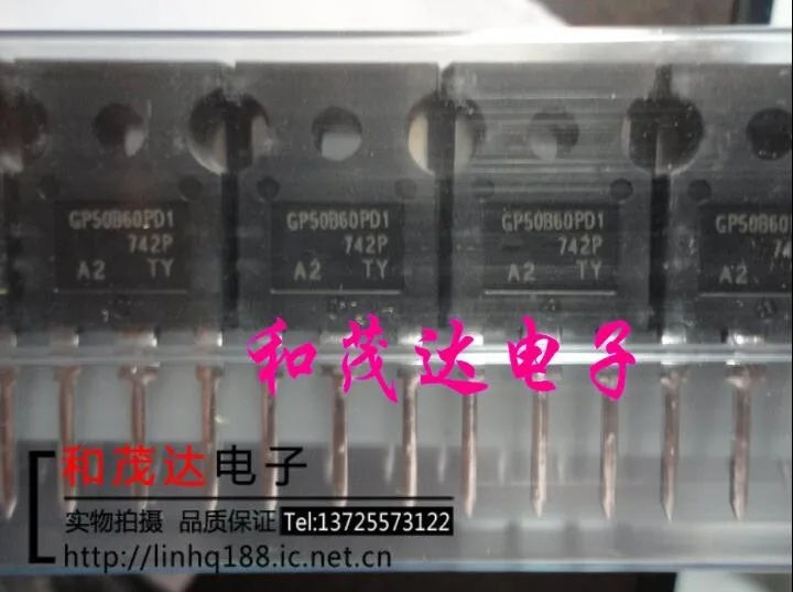 20 шт. IRGP50B60PD1 IRGP50B60PD1PBF GP50B60PD1|Запасные части| |
