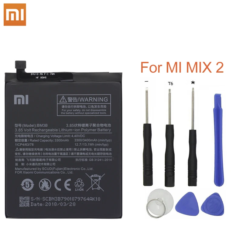 Xiao Mi батарея BM3B для Xiaomi MIX2 сменная 3300 мАч Высокая емкость Оригинальные