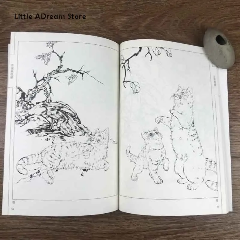Книга для рисования с китайскими линиями и животными |