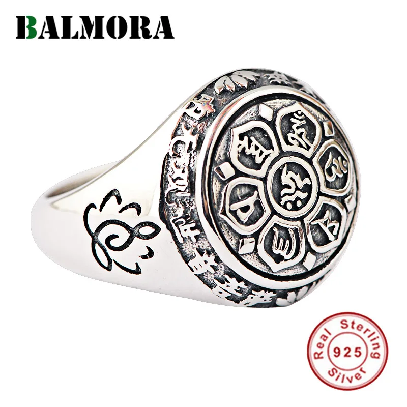 BALMORA 100% реальная планета Серебряная мантра с шестью надписями 925 пробы кольцо на