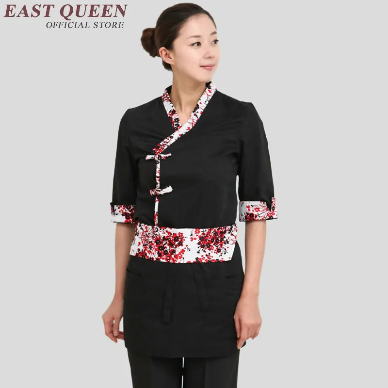 

New Design Sushi Chef Uniform Retaurant Food Service Waitress Uniform Japanese Kimono Japanese Chef Jacket NN0063 E