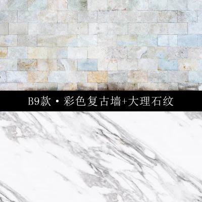B9 Backdrop Paper Муслиновая Марля дерево-зерна фон ПВХ бумага INS фотосъемка фон доска для еды фотостудия создание сцены аксессуары - Цвет: B9 Backdrop Paper
