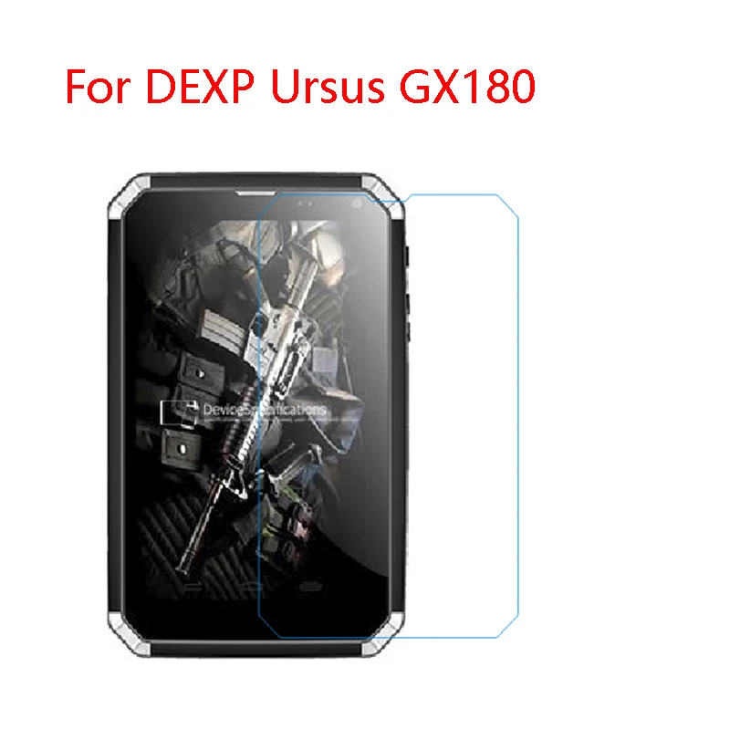 Защитная пленка для экрана из термополиуретана для DEXP Ursus GX180 Armor, M110, NS110, P310, S110, S190