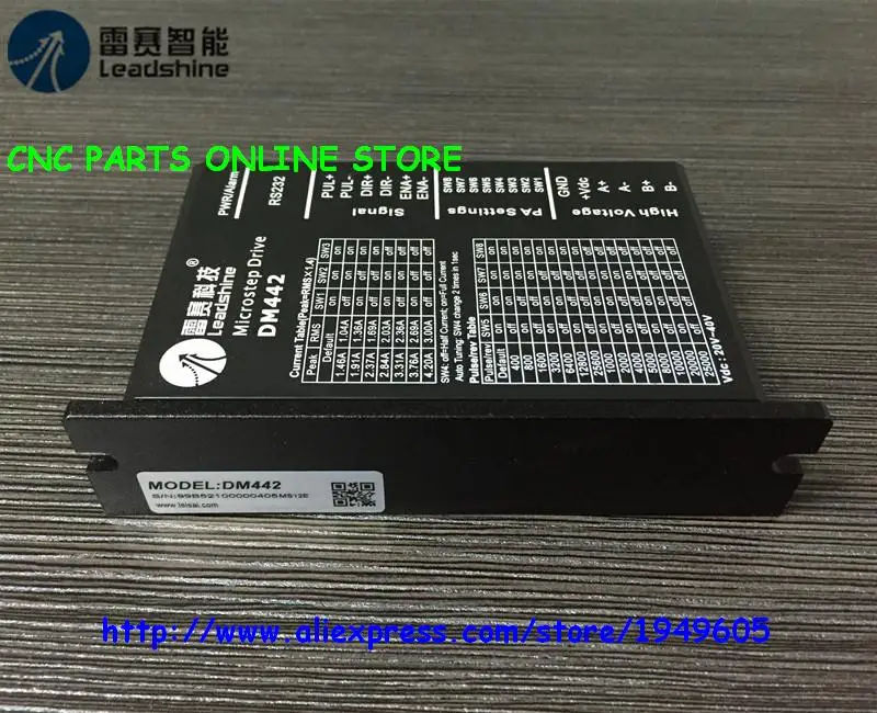 Цифровой Драйвер шагового двигателя Leadshine DM442 основанный на конструкции DSP