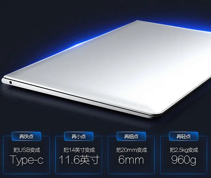 11," Windows 10 PC 11,6 дюймов ноутбук компьютер ПК 4 ГБ ОЗУ 128 Гб SSD алюминиевый ноутбук Windows 10 активированный нетбук
