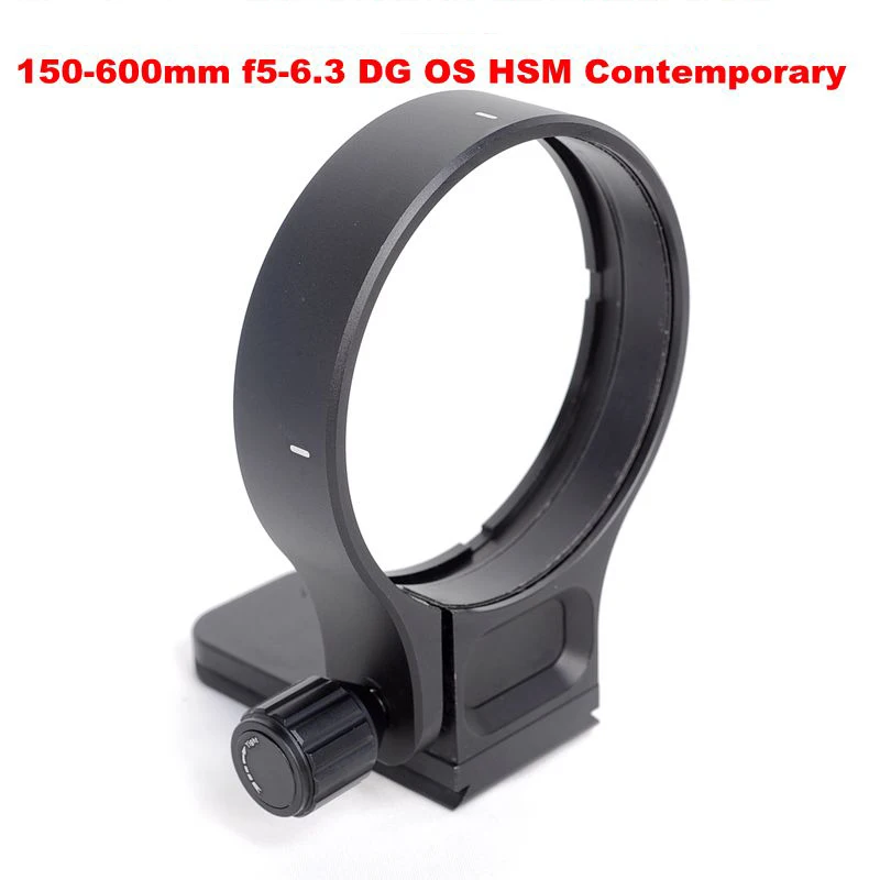 Ошейник объектива iShoot опорное кольцо для штатива Sigma 150 600 мм f5 6.3 DG OS HSM