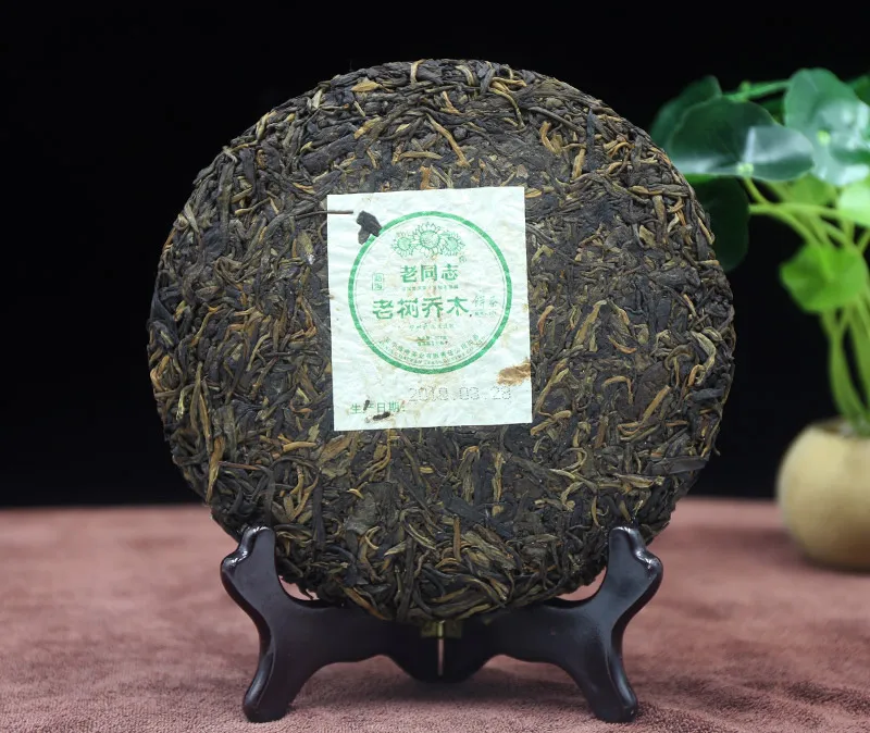 Haiwan Shen Pu-erh "Старая древесная беседка" сырой пуэр чай 2010 357 г