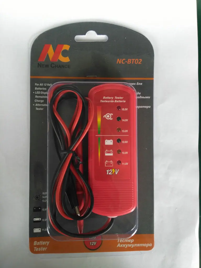 Автомобильный аккумулятор генератор 12 В Автомобиль Мотоцикл Цифровой Тестер