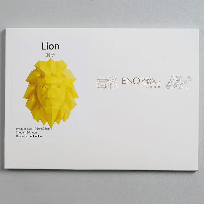 3D бумажная модель с головой льва бумажные животные домашний декор настенные