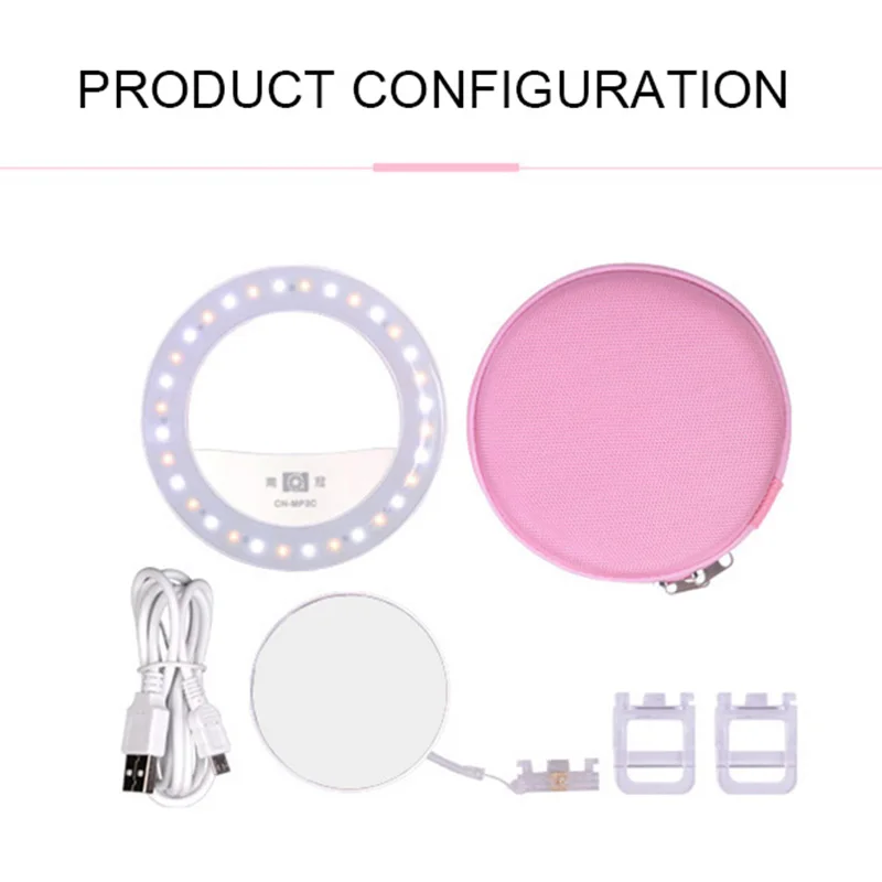 Профессиональный портативный светодиодный двухцветный кольцевой светильник MP3C