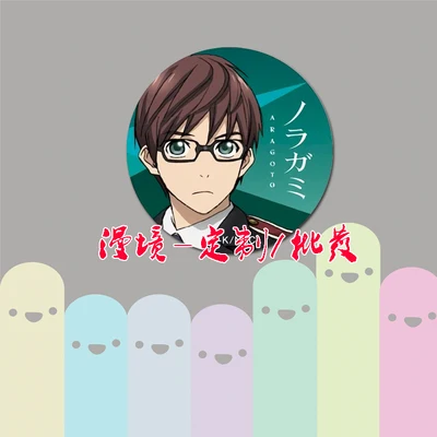 ZXFJXR 58 мм Noragami aragato Yato Iki Hiyori Yukine Ebisiu значки на брошь для рюкзака | Украшения и