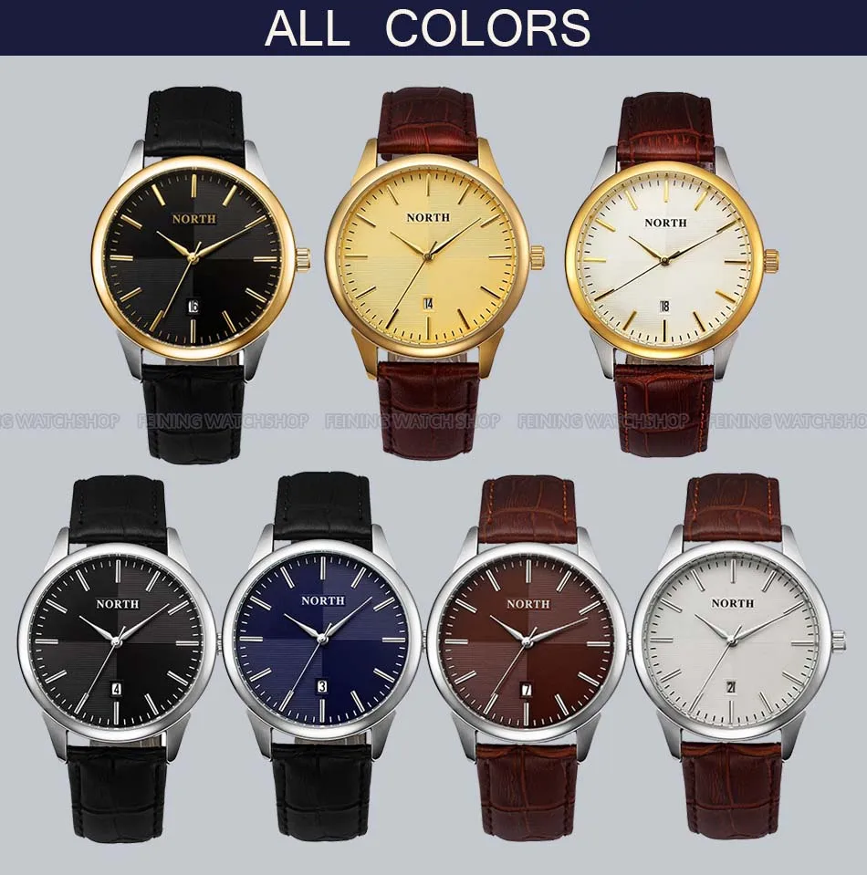 Мужские наручные часы North синие/Серебристые повседневные водонепроницаемые из