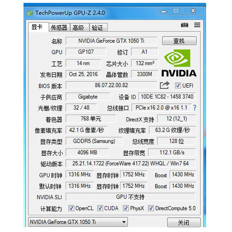 GIGABYTE GPU GTX 1050Ti 4 Гб видеокарта 128 бит видеокарты GTX1050Ti для nVIDIA Geforce GTX1050 Hdmi Dvi VGA карты карта PCI 3,0