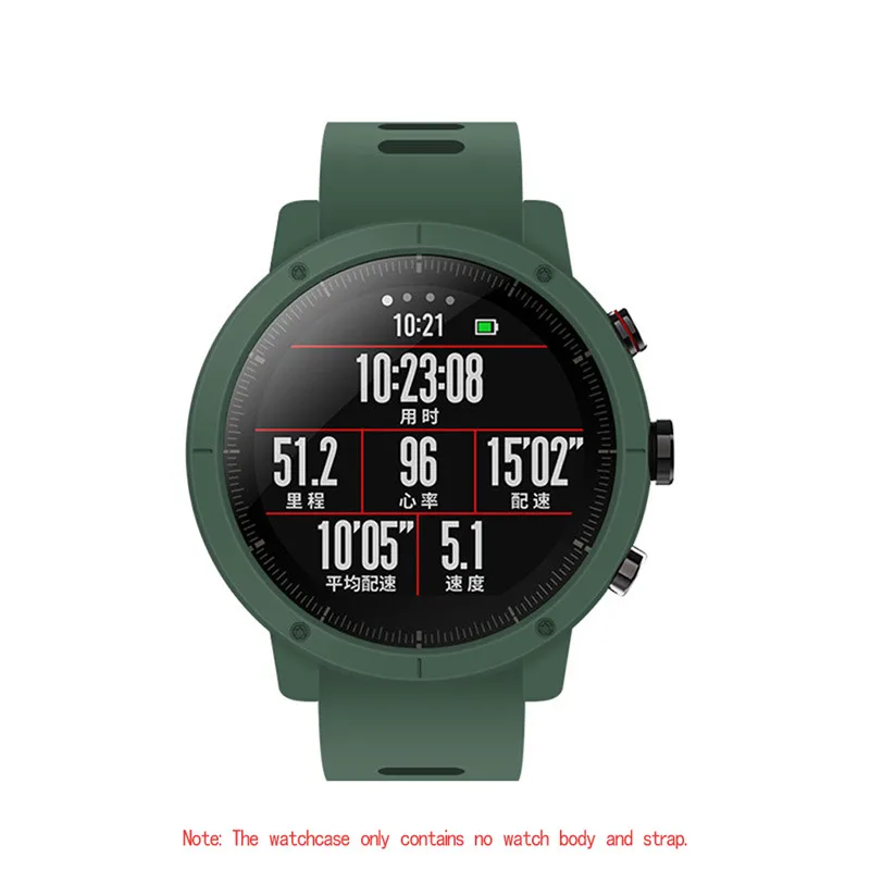 army green Корпус защитный чехол для Huami Amazfit Stratos 2 Смарт Браслет аксессуары - Цвет: army green