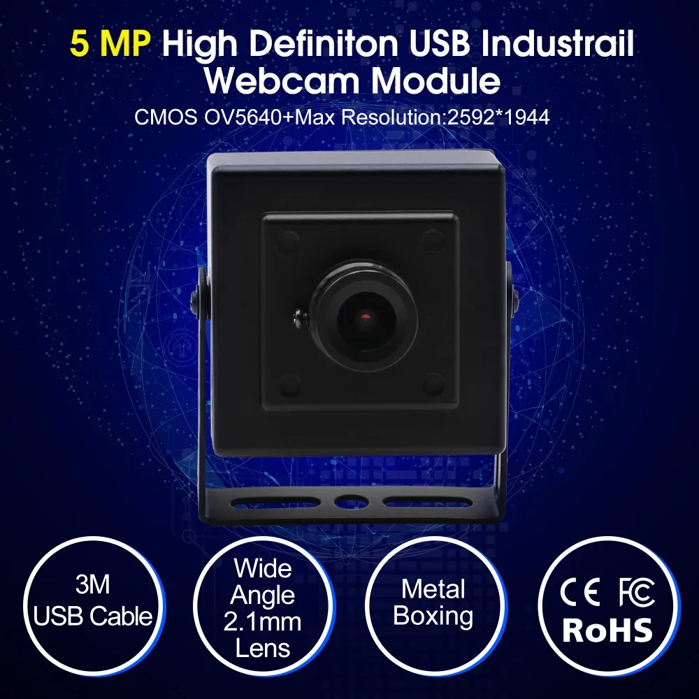 Веб камера CMOS Aptina MI5100 5 МП 2592x1944 USB|Веб-камеры| |