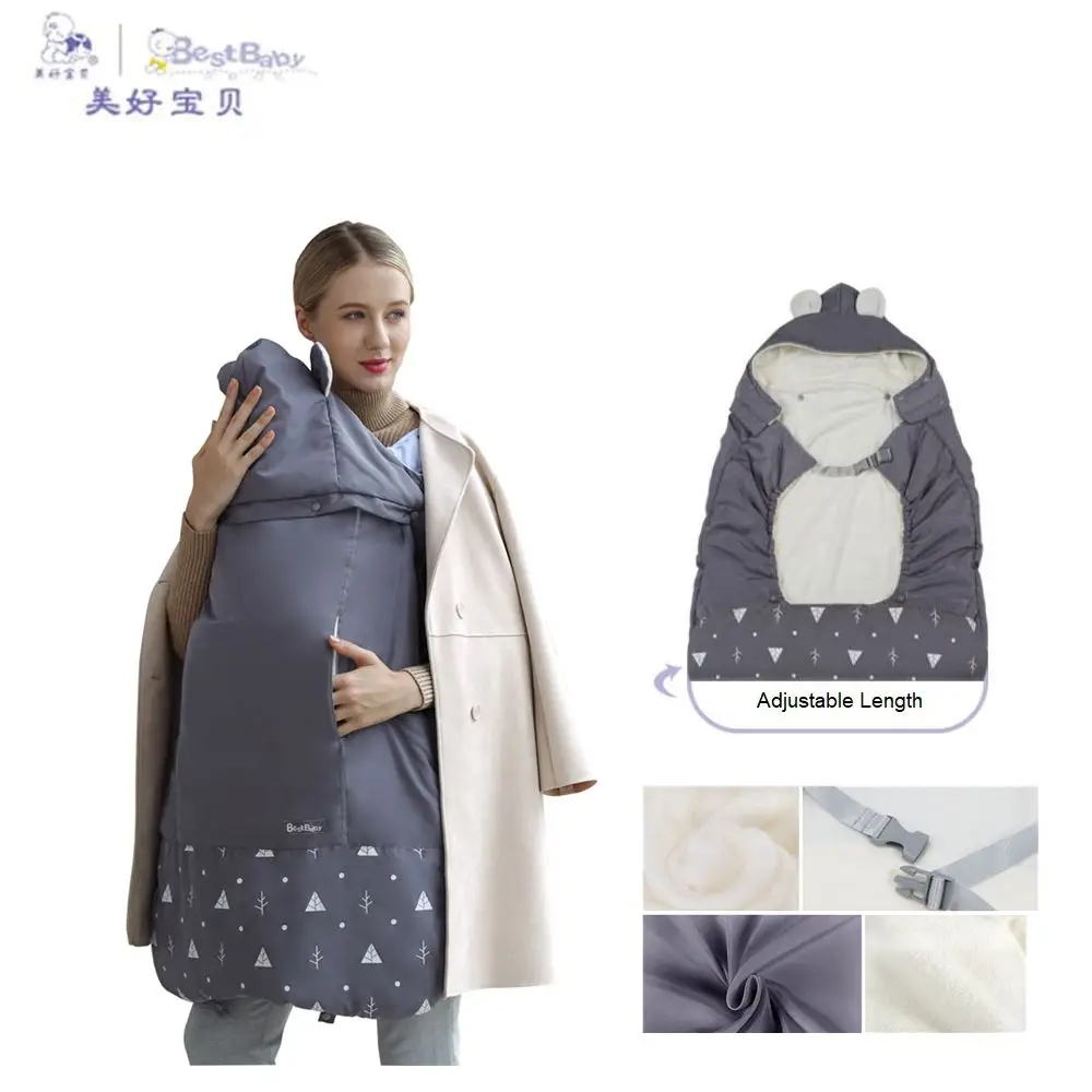 Лучший детский зимний плащ переноска теплая накидка детская коляска дождевик