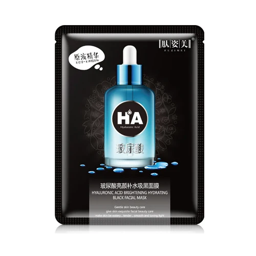 Black Mask Hankey черная маска для лица Гиалуроновая кислота увлажняющая маска глубокое питание и увлажнение увлажняющий, антивозрастной корейский уход за кожей лица - Цвет: Black Mask